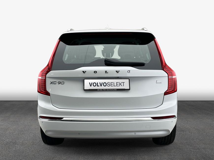 Volvo XC90 T8 AWD Recharge - Samsaru's Car Outlet