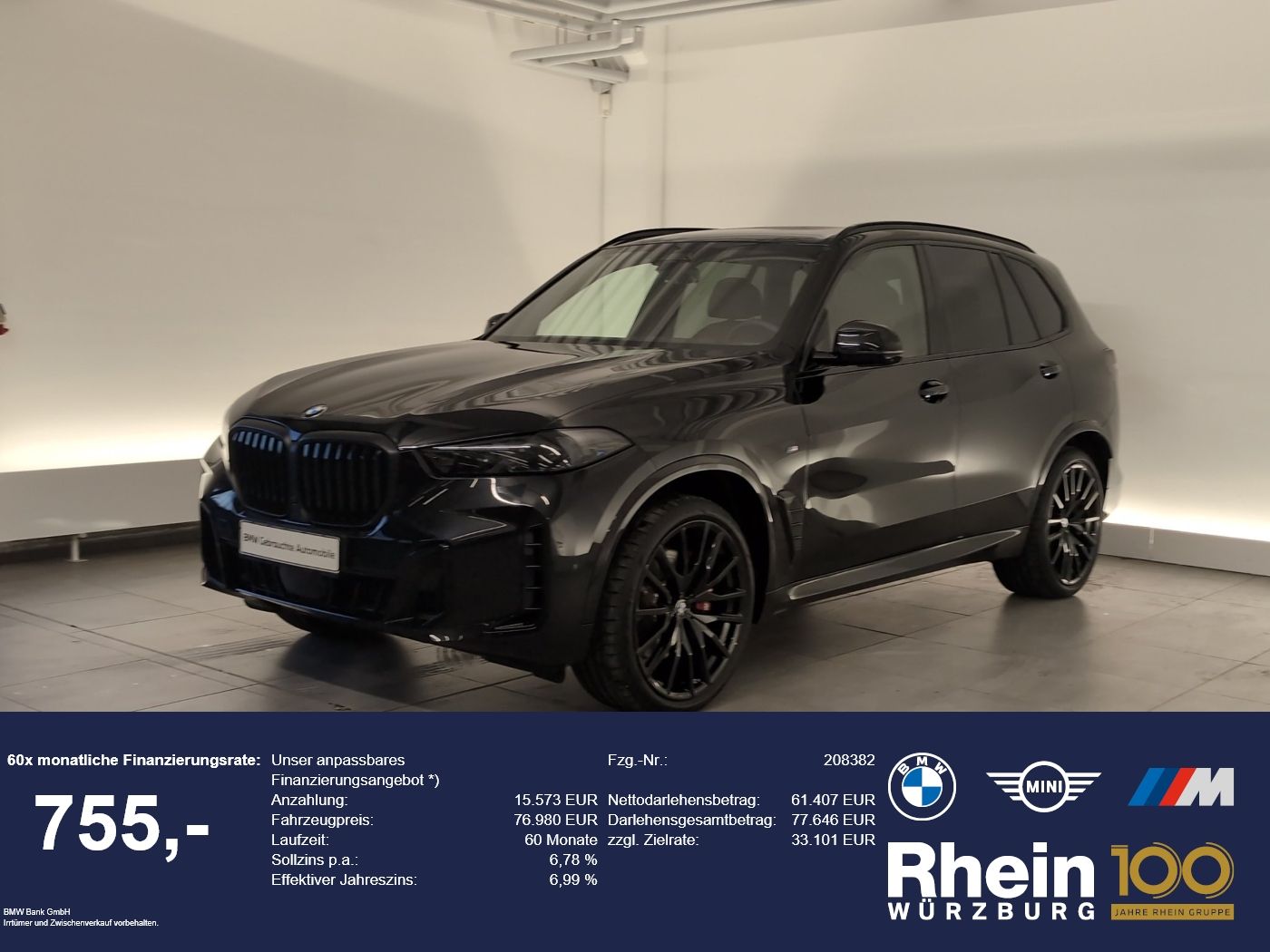 BMW X5 xDrive40d M Sport AHK/Massag/StandH/H&K/KomfZ