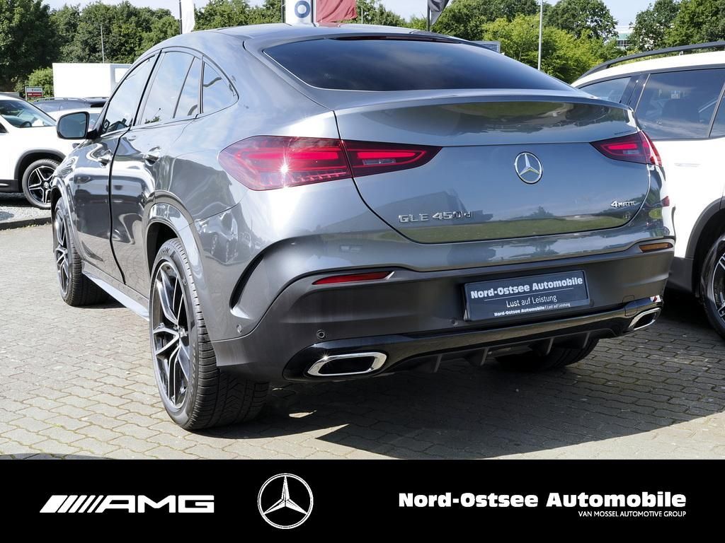 Mercedes-Benz GLE 450 d COUPÈ 4M AMG 360°KAM MULTIBEAM PANO SH