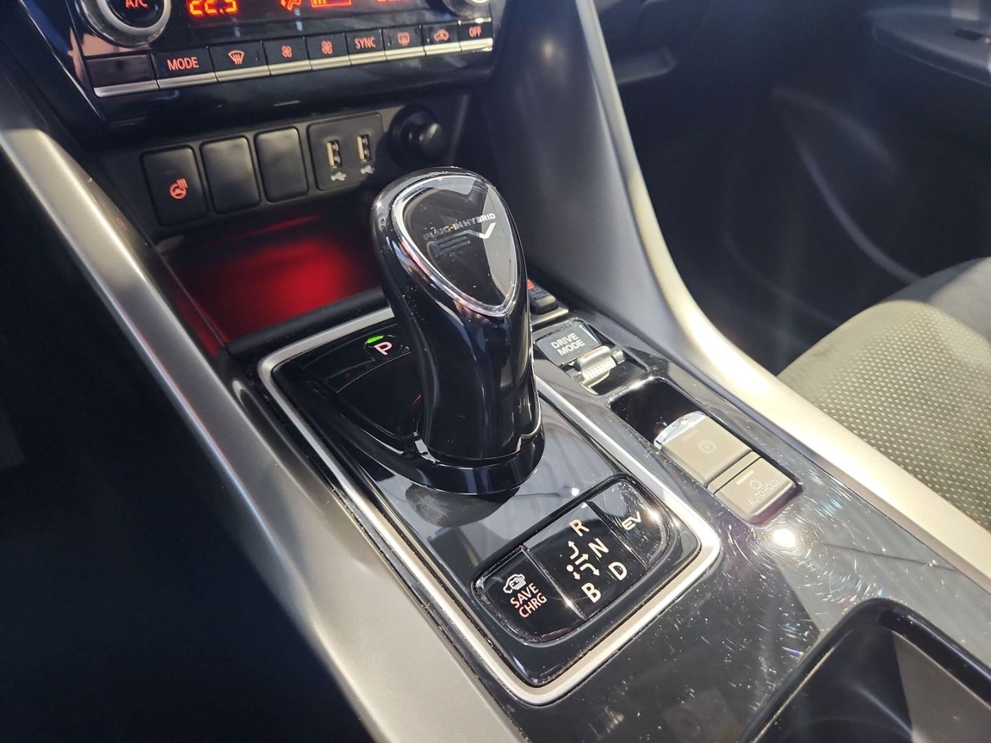 Mitsubishi Eclipse Cross Plug-In Hybrid Select Black WR Gar