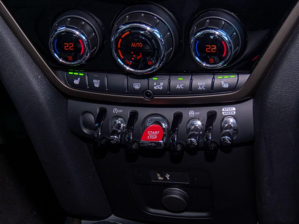 MINI Cooper Countryman Classic - Samsaru's Car Outlet