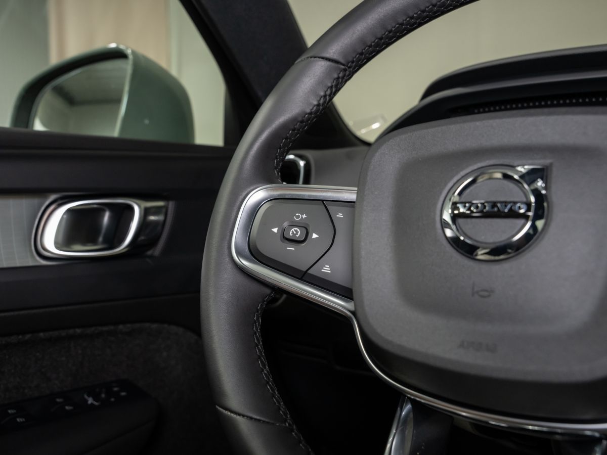 Volvo XC 40 B3 - Samsaru's Car Outlet