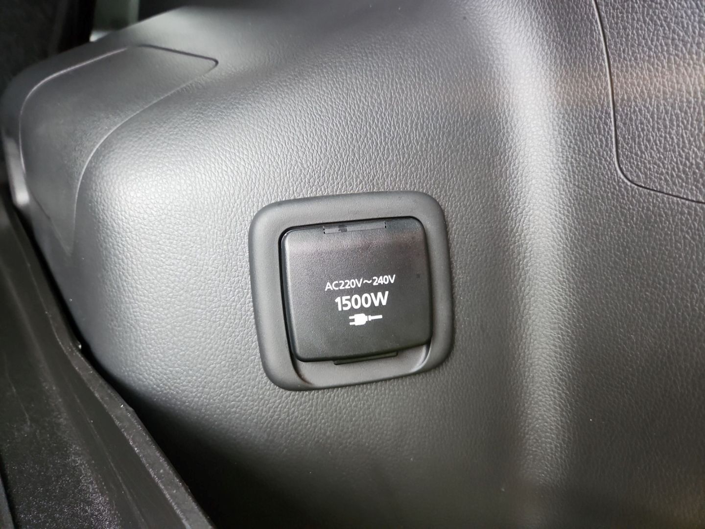 Mitsubishi Eclipse Cross Plug-In Hybrid Select WR Garantie