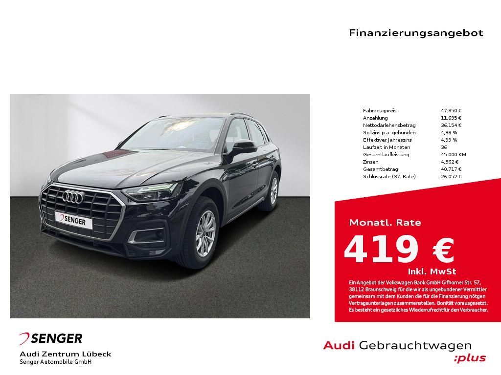 Audi Q5 50 TDI quattro - Samsaru's Car Outlet