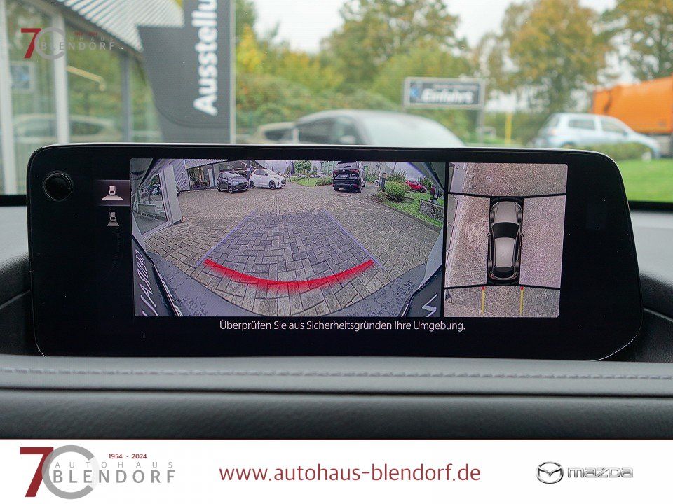 Mazda CX-30 Exclusive-Line 150 Automatik Navi|BOSE|360