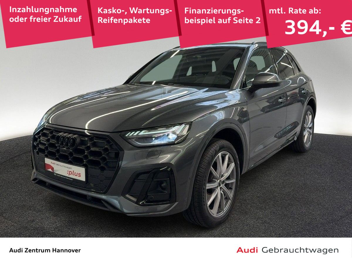Audi Q5 S line 40 TDI quattro AHK virtual