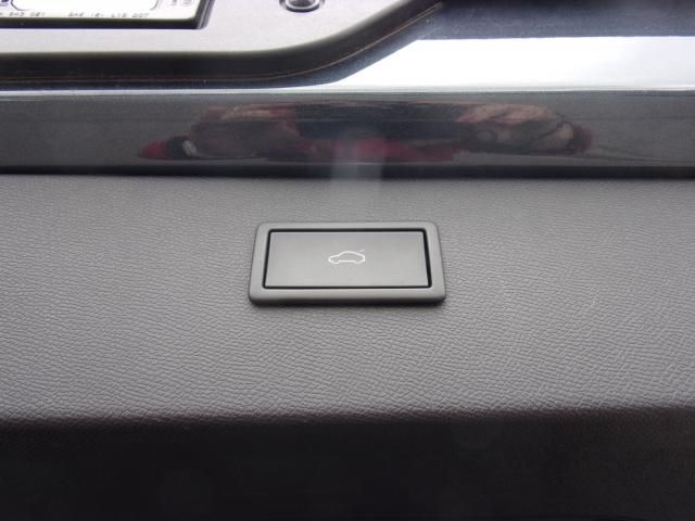 Cupra FORMENTOR VZ 2.0 TSI 4DRIVE DSG AHZV PANORAMAD.