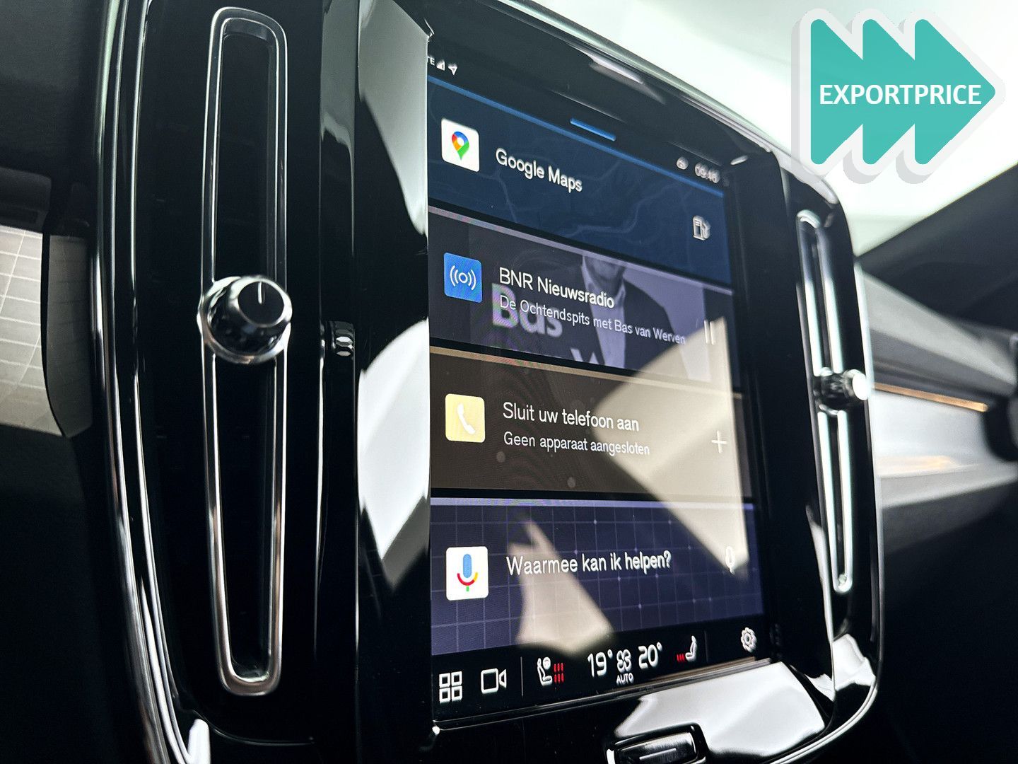 Volvo XC40 B4 Plus Dark | Parkeercamera | Stoel- en St