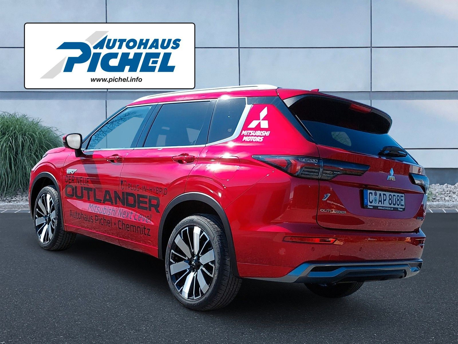 Mitsubishi Plug-in Hybrid Outlander 2025 TOP