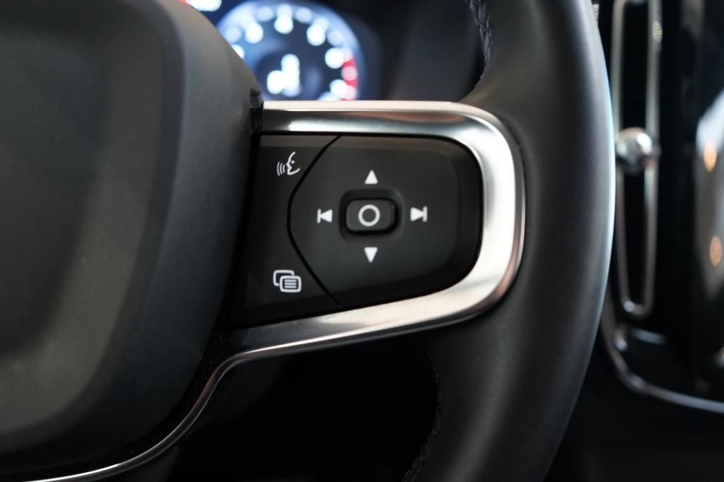 Volvo XC 40 B4 Momentum - Samsaru's Car Outlet