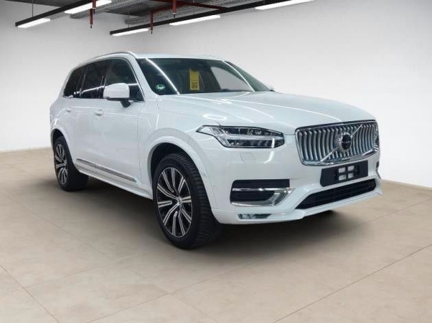 Volvo XC90 B5 Plus Bright AWD - Samsaru's Car Outlet
