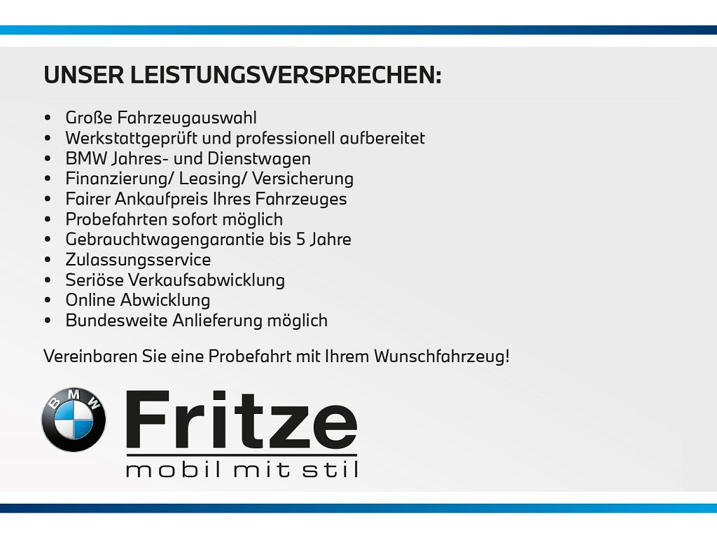 MINI Cooper Countryman Essential - Samsaru's Car Outlet