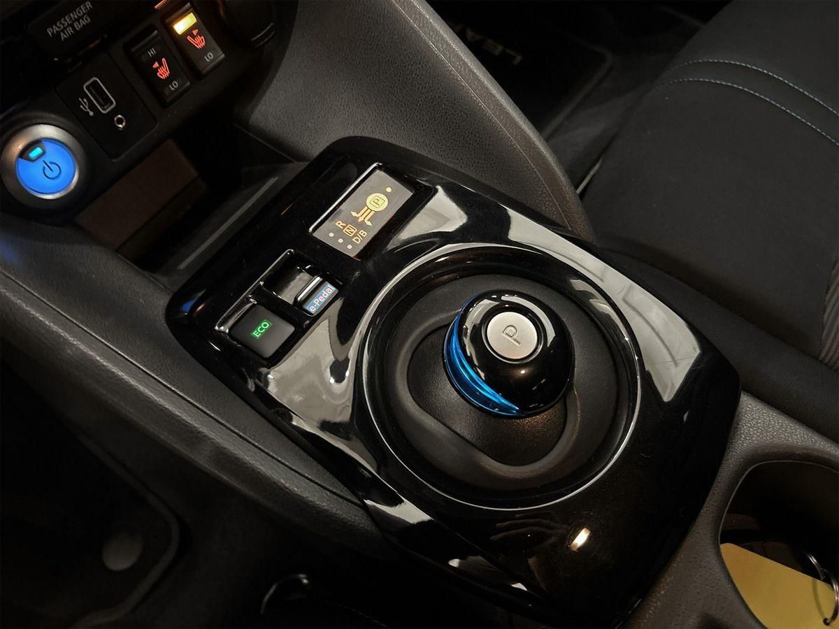 Nissan Leaf N-Connecta - Samsaru's Car Outlet