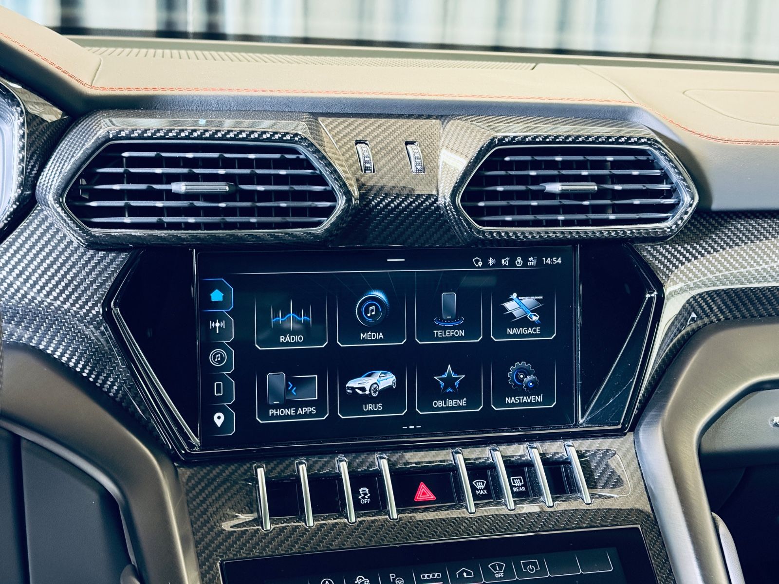 Lamborghini Urus S - Samsaru's Car Outlet