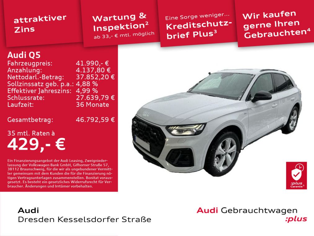 Audi Q5 50 TDI Q. S-line AHZV HUD Kamera LED Navi