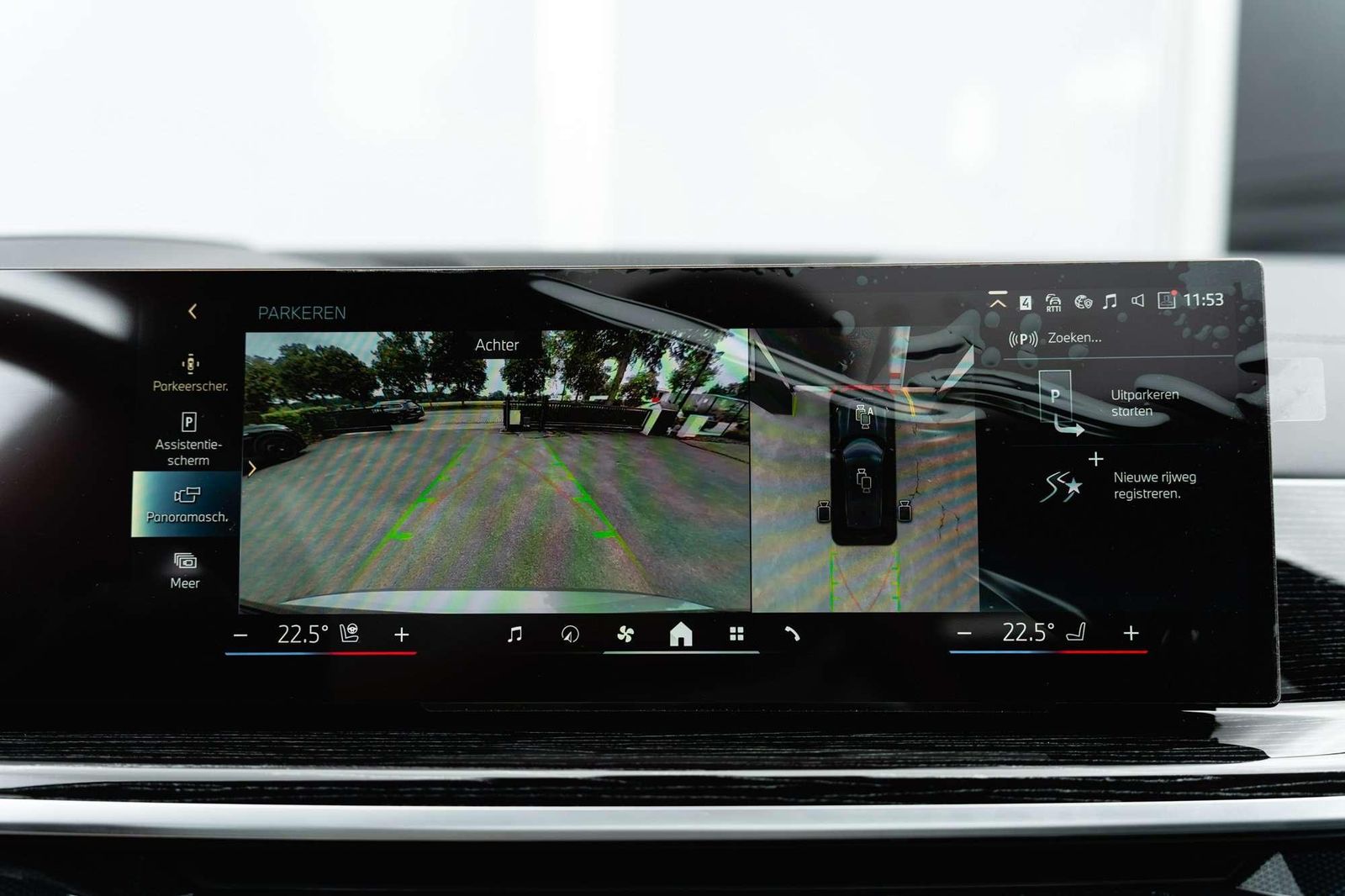 BMW X5 50e | M Sport Pro | Pano | HUD |