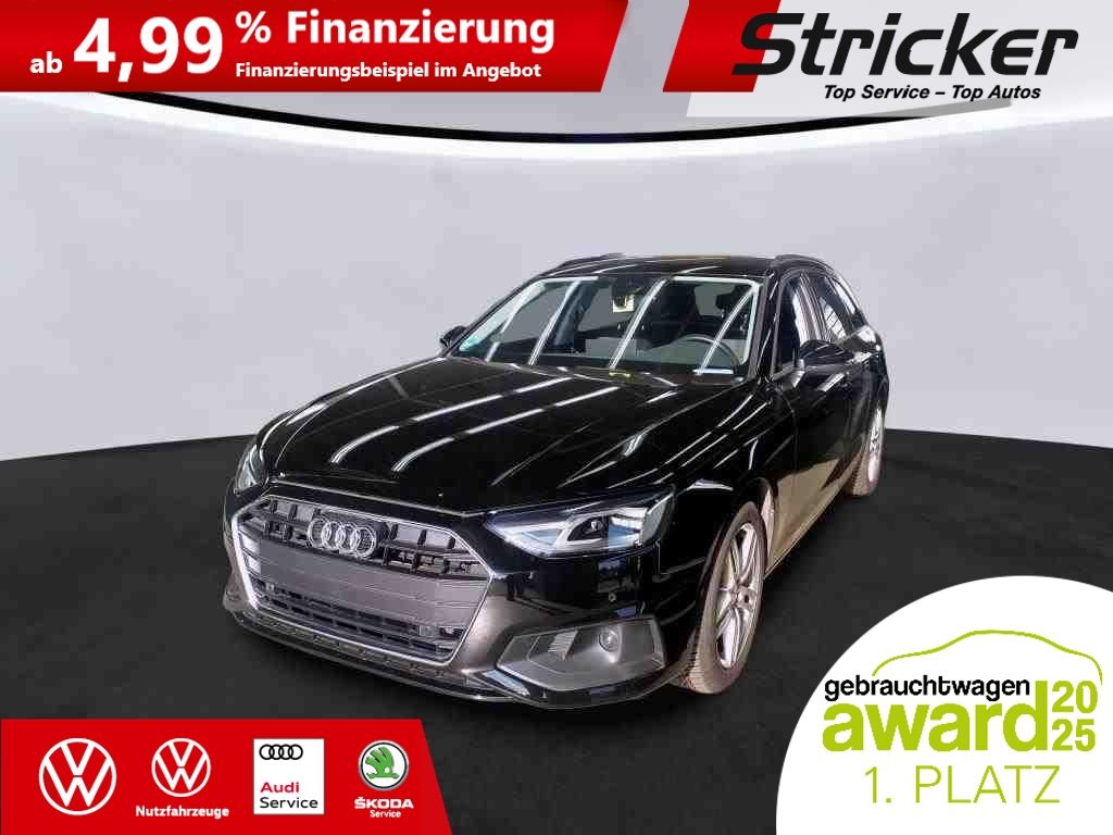 Audi A4 35TDI S-Tronic - Samsaru's Car Outlet