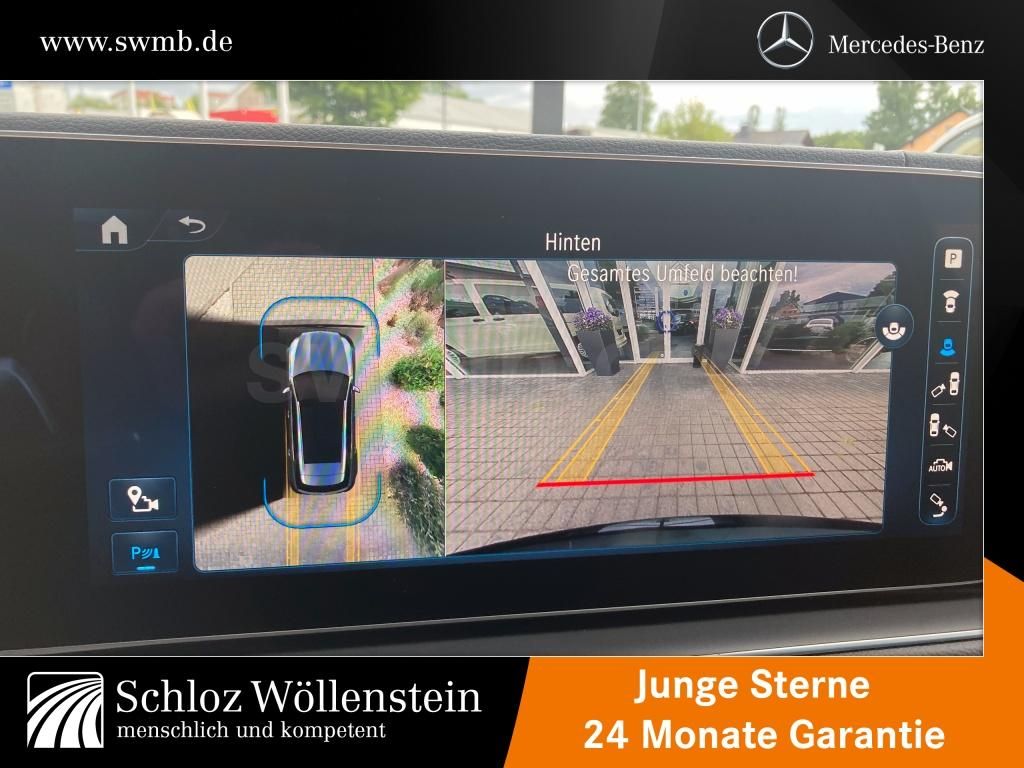 Mercedes-Benz GLE 450 4M AMG/MULTIBEAM/AHK/Fahrass/Pano-D/360