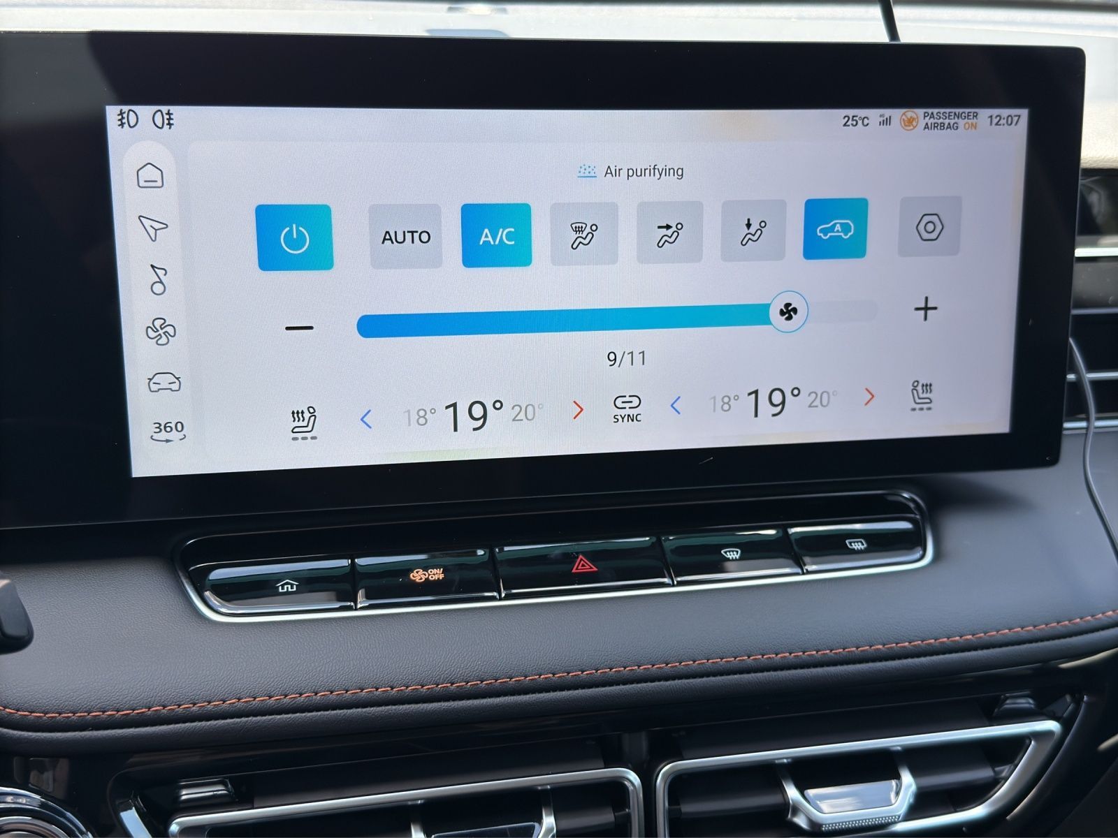 MG HS PHEV 1.5 Luxury ***FINANZIERUNGSPREIS***