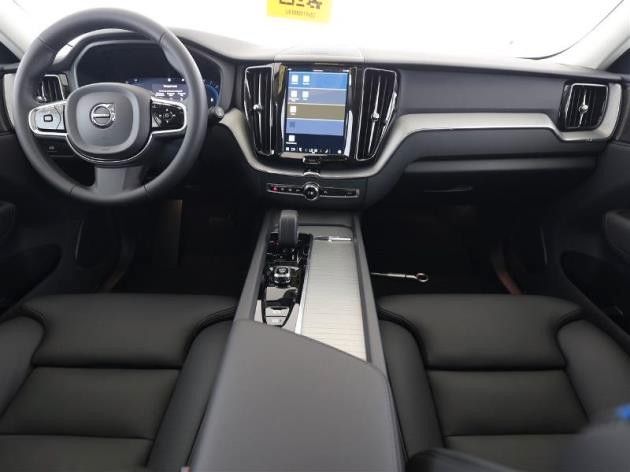 Volvo XC60 B4 Plus Dark*360*H&K*
