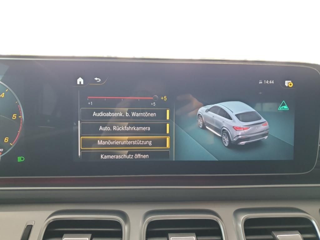 Mercedes-Benz GLE 400 d 4MATIC Coupé AMG*el.Heckkl.*AIRMATIC