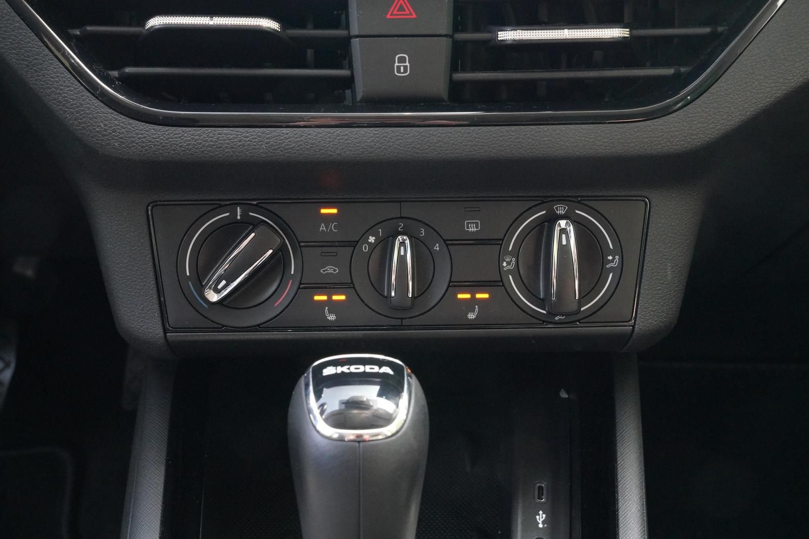 Skoda KAMIQ AMBITION 1.0TSI - Samsaru's Car Outlet