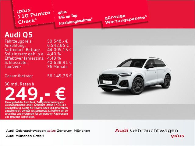 Audi Q5 55 TFSI e qu. S line Matrix/ACC/HUD/Privacy/L