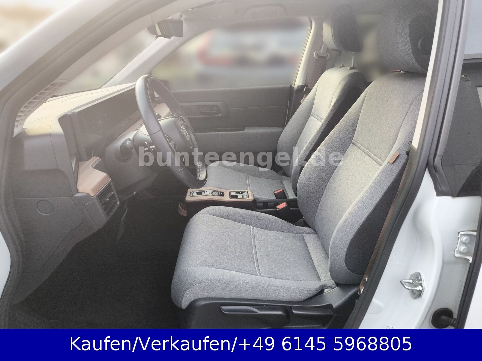 Honda Advance 17 Zoll 360Grad Kamera Panorama