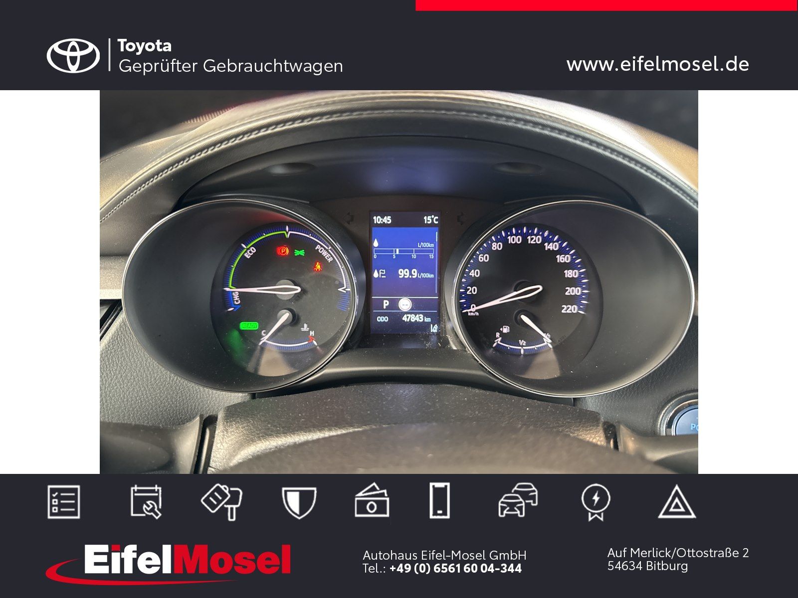Toyota C-HR Flow