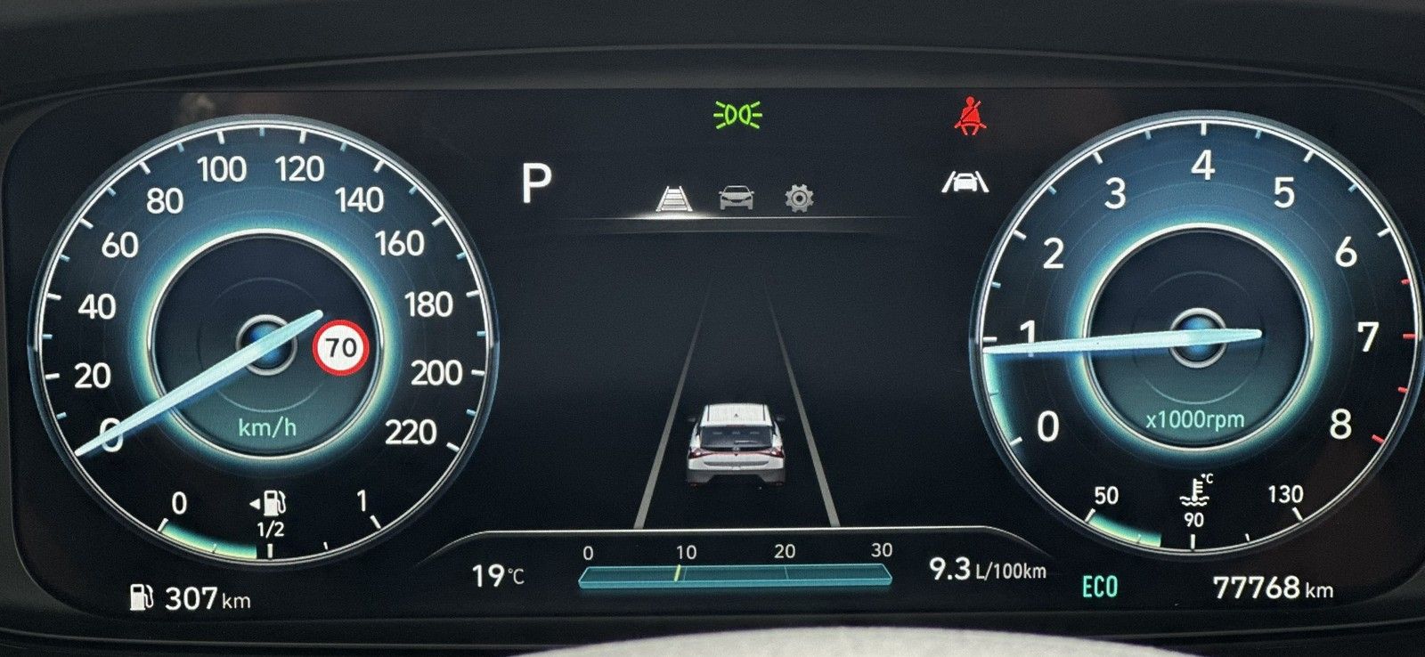Hyundai i20 Trend Mild-Hybrid - Samsaru's Car Outlet