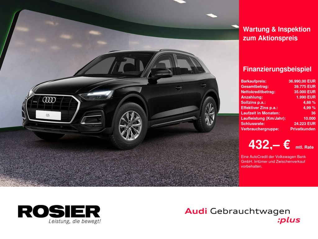 Audi Q5 40 TDI quattro S tronic - Samsaru's Car Outlet