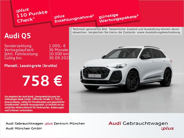 Audi Q5 TDI qu. S tronic S line - Samsaru's Car Outlet