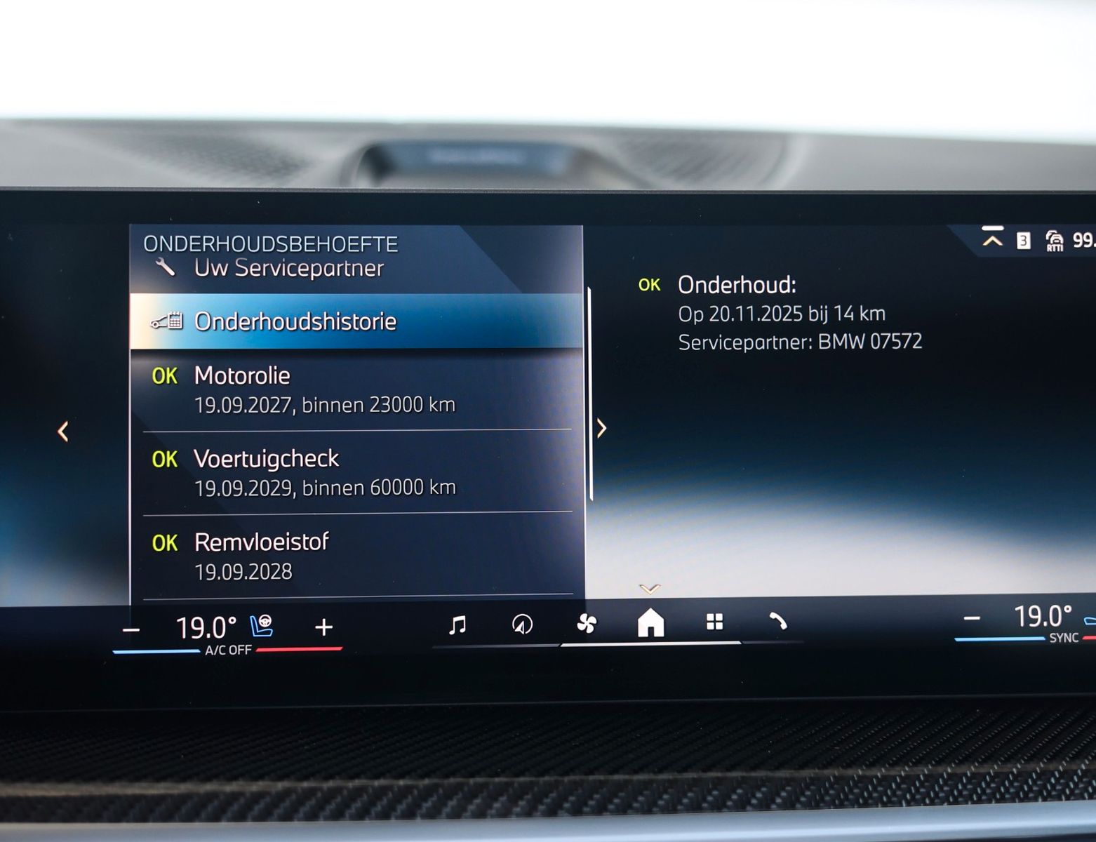 BMW X5 50e xDrive | Skylounge - AHK - HUD
