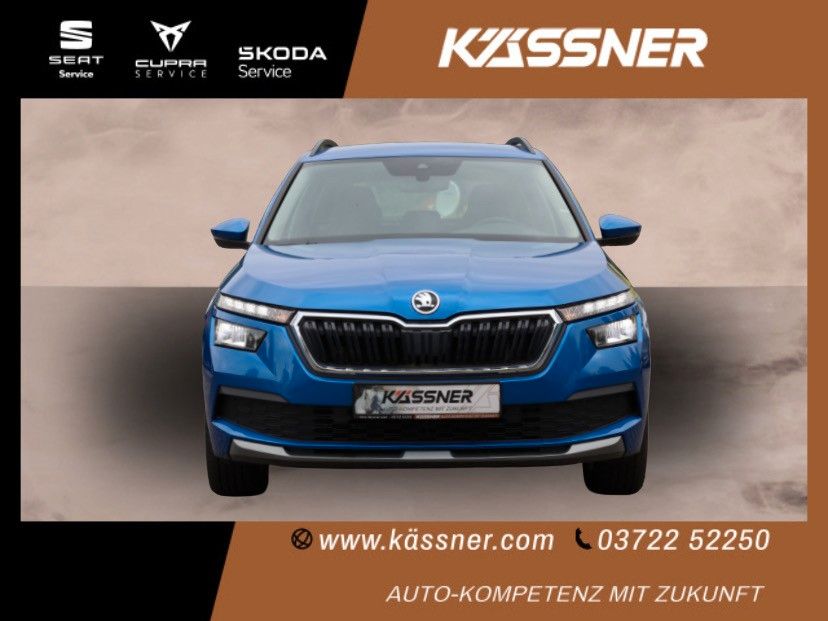Skoda Kamiq 1.0 Ambition - Samsaru's Car Outlet