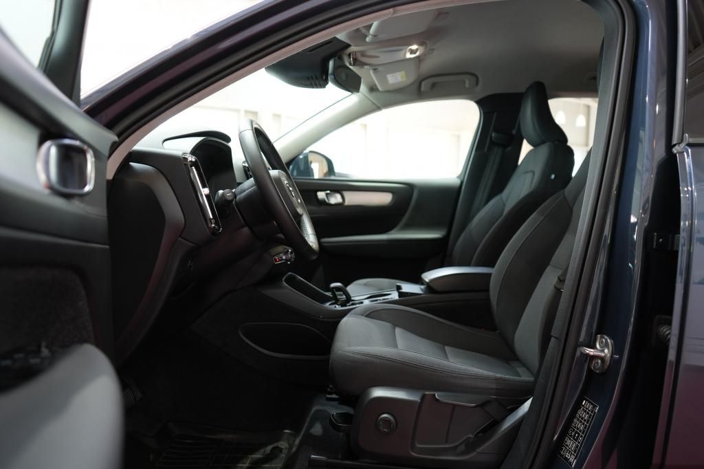 Volvo XC 40 B4 Momentum - Samsaru's Car Outlet