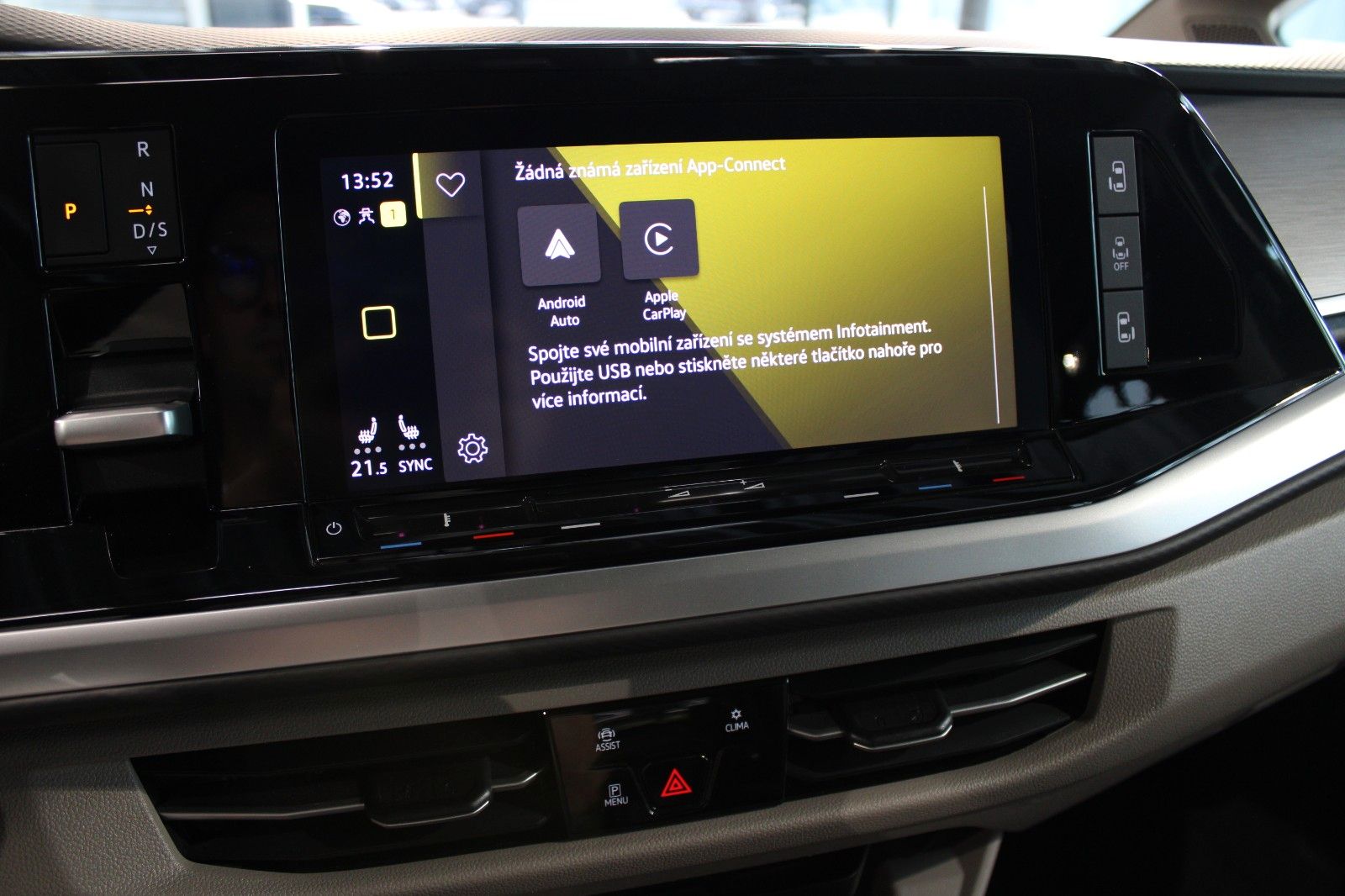 Volkswagen T7 Multivan Style - Samsaru's Car Outlet