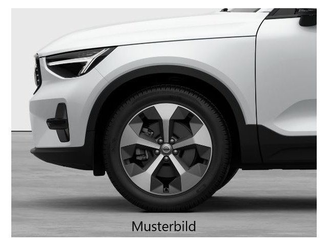 Volvo XC40 B3 Plus Dark - Samsaru's Car Outlet