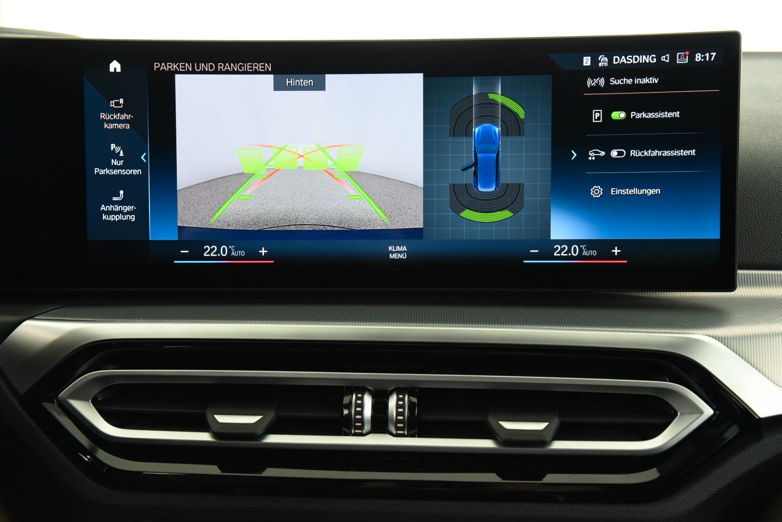 BMW 320d xDrive Touring M Sport - Samsaru's Car Outlet