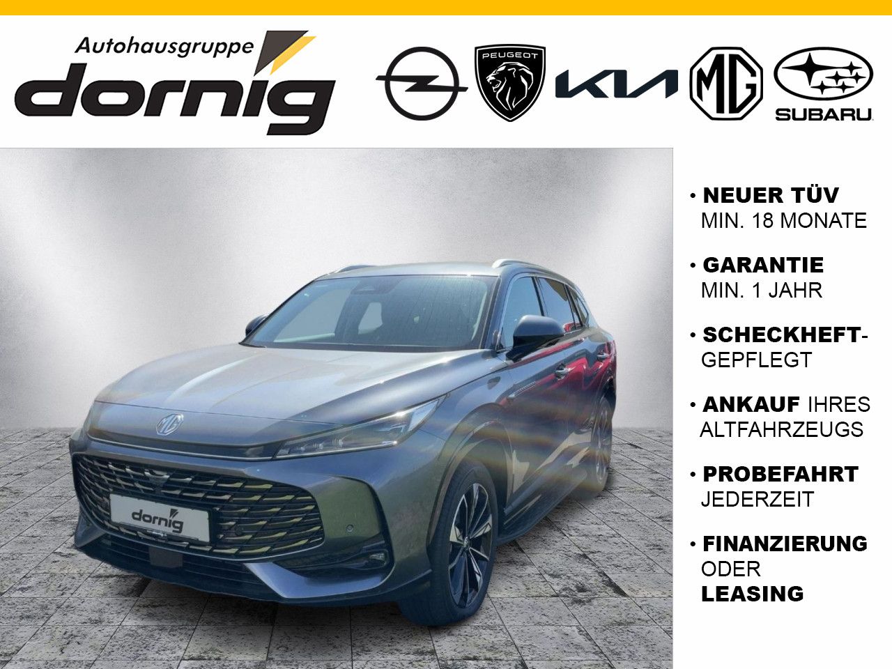 MG HS PHEV Luxury MY24 1.5