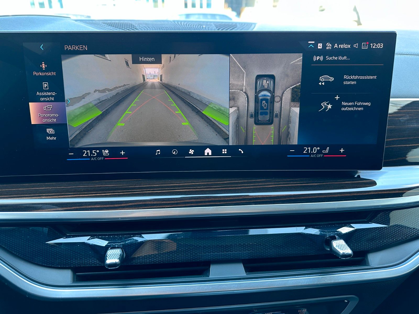 BMW X7 xDrive 40 d M Sport ACC|HUD|SKYL|H&K|LUFT|AHK