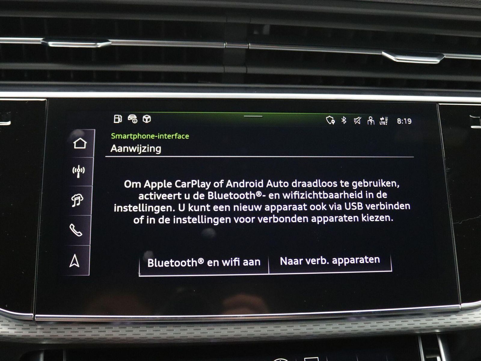 Audi Q8 50 TDI quattro S-Line - Samsaru's Car Outlet