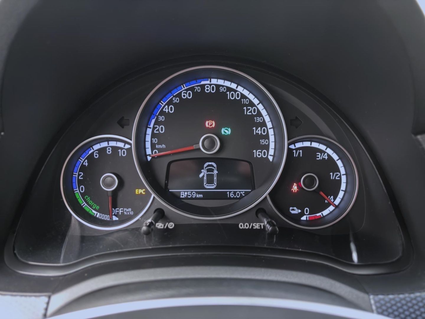 Volkswagen up e-up! - Samsaru's Car Outlet