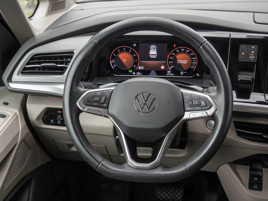 Volkswagen T7 Multivan 2.0TSI DSG - Samsaru's Car Outlet