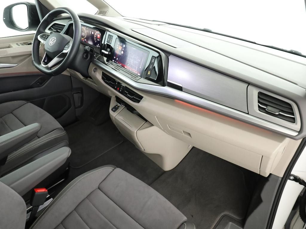 Volkswagen T7 Multivan 1.5 TSI eHybrid 4M*7S*DCC*AHK*ACC*Hu