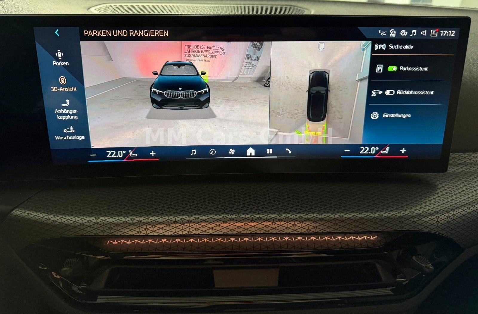 BMW 320i Touring M Sport 360° CAM*ACC*AHK*HiFi*HUD*