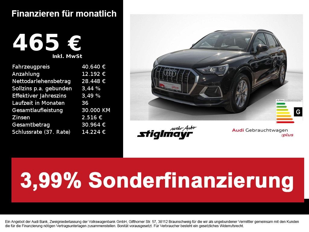 Audi Q3 advanced 40 TFSI quattro - Samsaru's Car Outlet