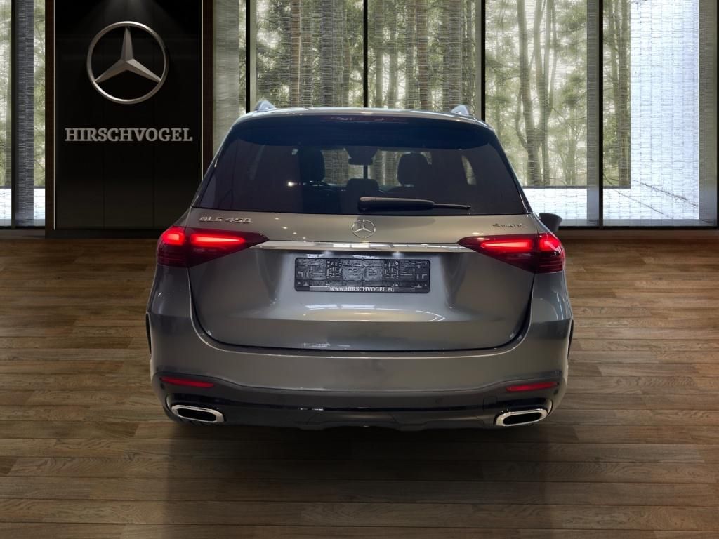 Mercedes-Benz GLE 450 4M AMG-Line+AIRMATIC+DISTRONIC+AHK+Pano
