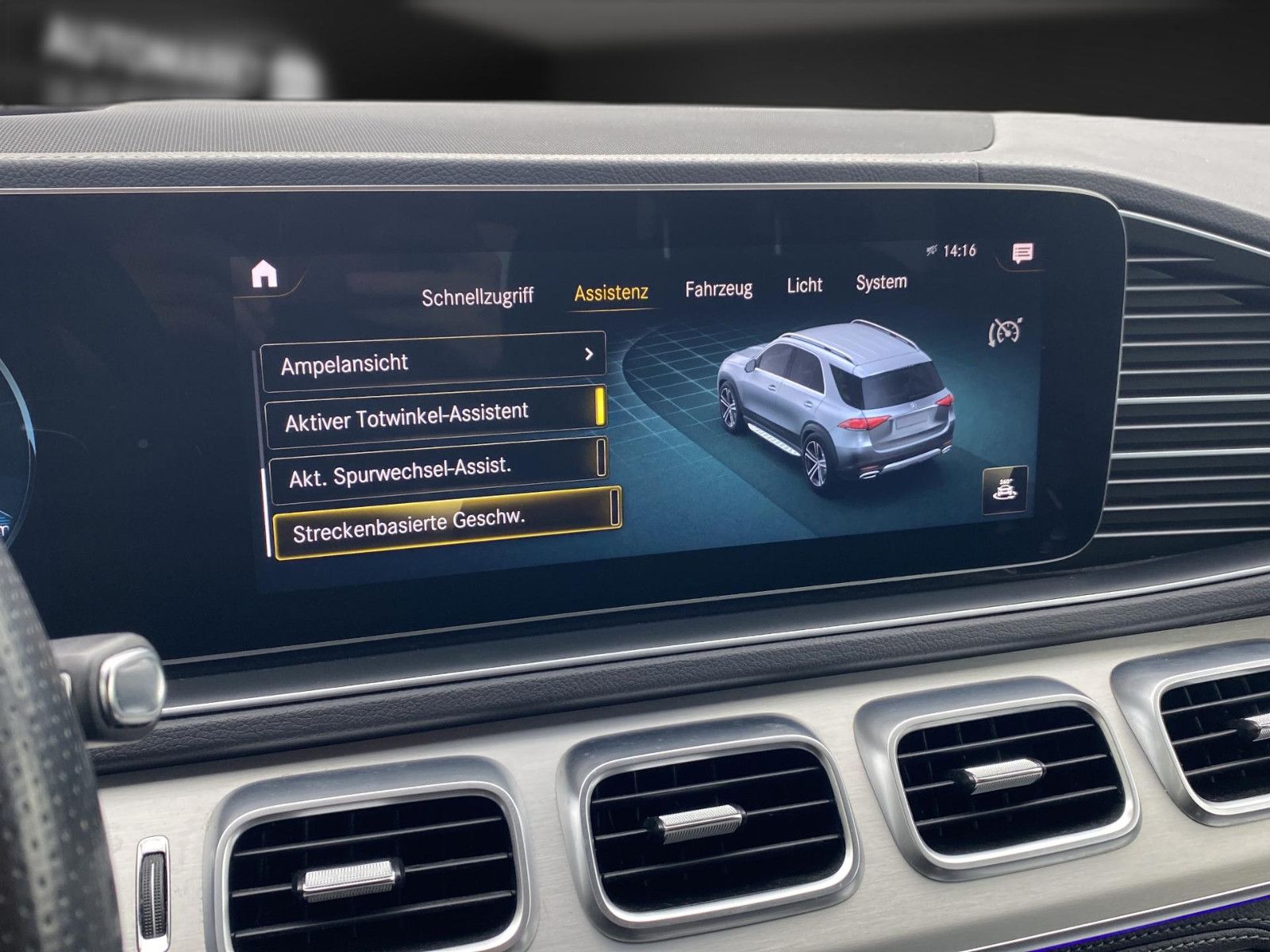 Mercedes-Benz GLE 450 Hybrid AMG 20*HUD*360°*Laser*AHK*7Sitze