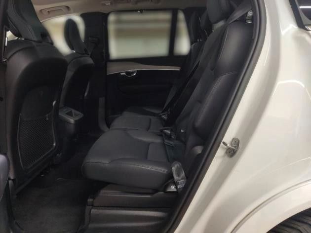 Volvo XC90 Plus Bright*AWD*AHK*360°K*SD*