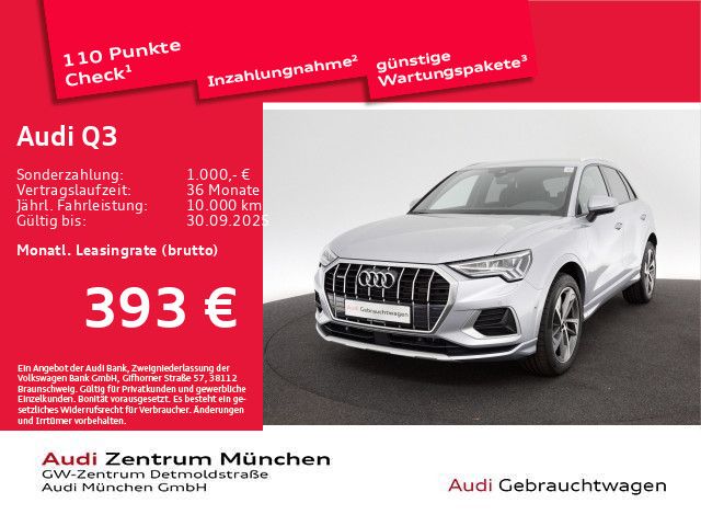 Audi Q3 40 TDI quattro S tronic S line - Samsaru's Car Outlet